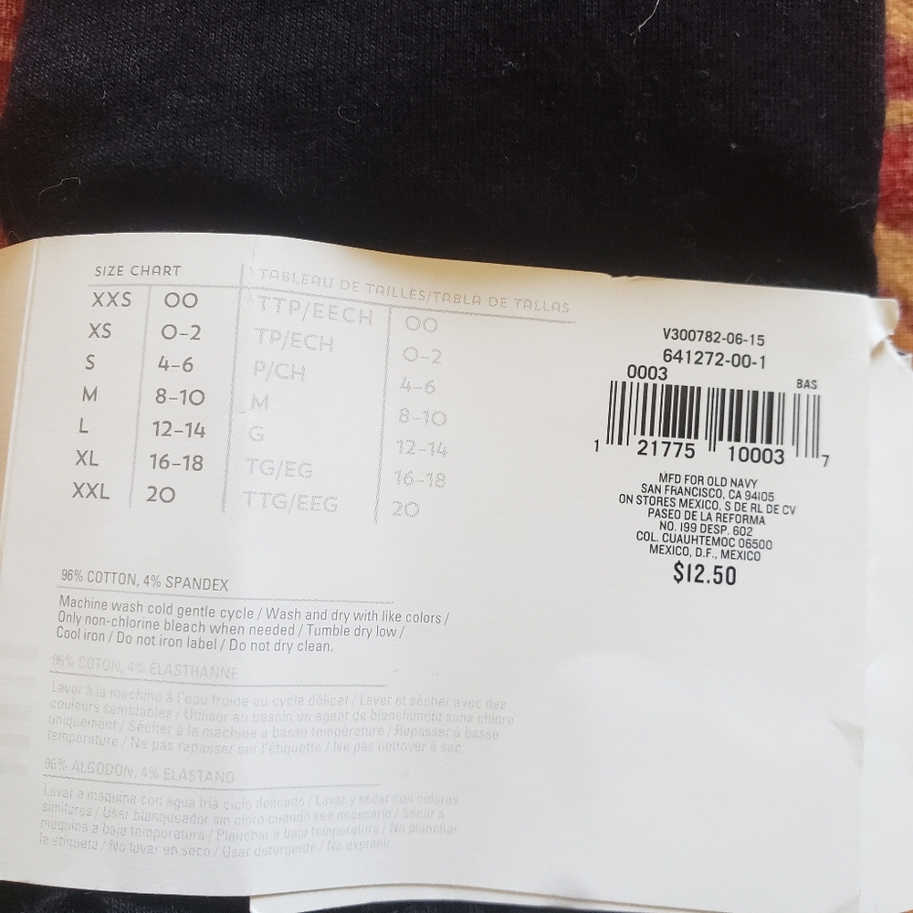 NWT Old Navy Cropped Leggings Black size L - Picture 2 of 2